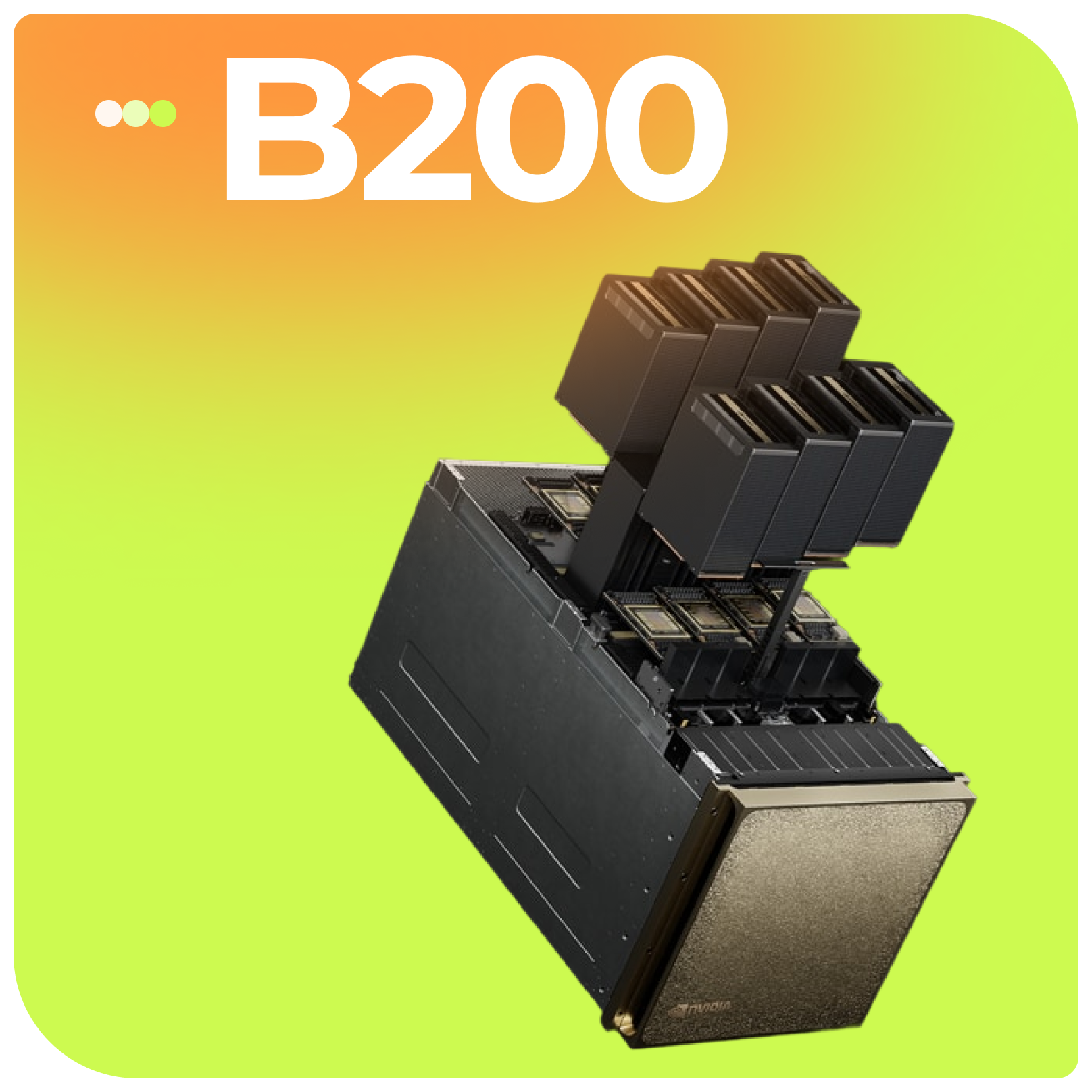B200 GPU